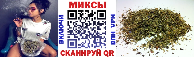 купить наркотики сайты  Городец  гидра сайт  БУТИРАТ BDO 