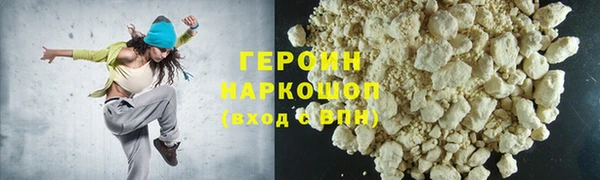 скорость mdpv Бородино
