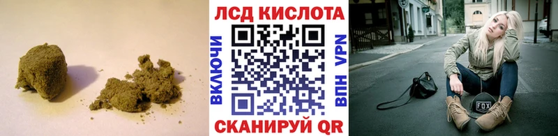 дарнет шоп  Городец  кракен ссылки  ЛСД экстази кислота 