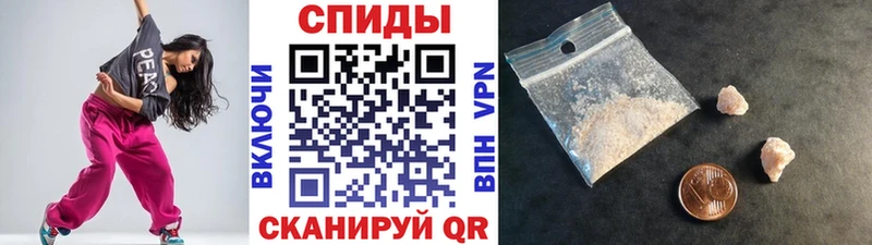 blacksprut вход Городец Первитин кристалл